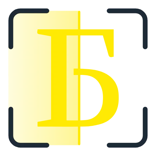 Стикер 3 Scan Yellow