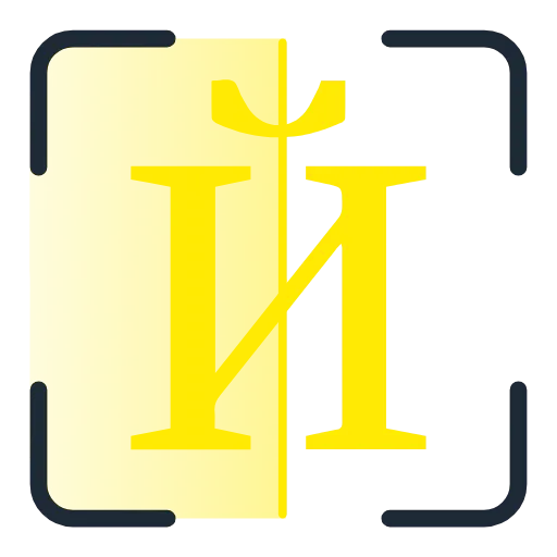 Стикер 12 Scan Yellow