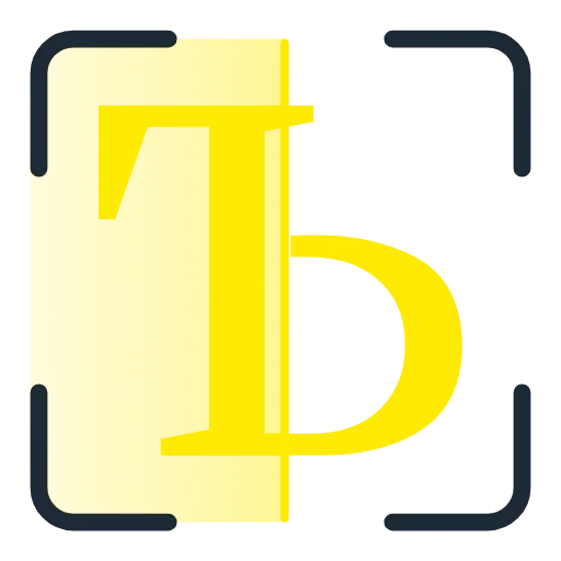 Стикер 29 Scan Yellow