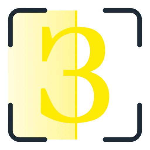 Стикер 10 Scan Yellow