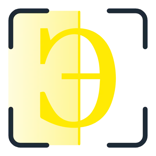 Стикер 32 Scan Yellow