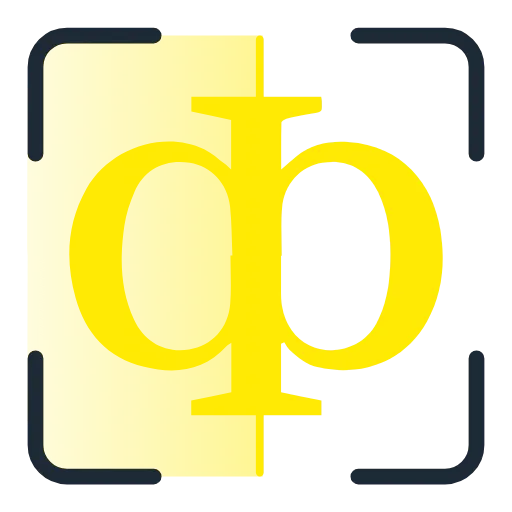 Стикер 23 Scan Yellow