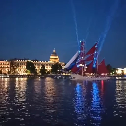 🌟 Стикер «Scarlet Sails» для Telegram
