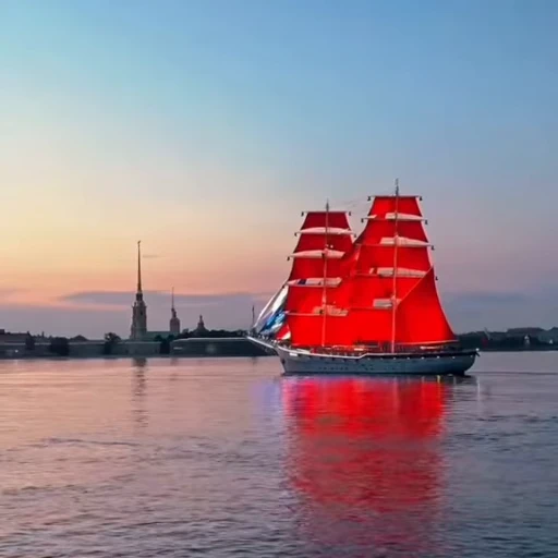 🌟 Стикер «Scarlet Sails» для Telegram