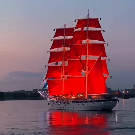 🌟 Стикер «Scarlet Sails» для Telegram