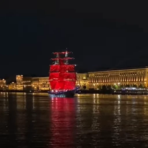 Стикерпак Scarlet Sails для Telegram — скачать