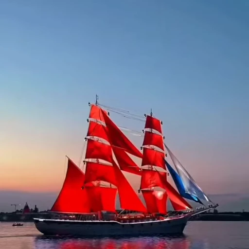 🌟 Стикер «Scarlet Sails» для Telegram