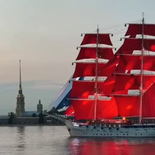 🌟 Стикер «Scarlet Sails» для Telegram