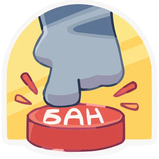 🔐 Эмодзи «Лапки-царапки» для Telegram
