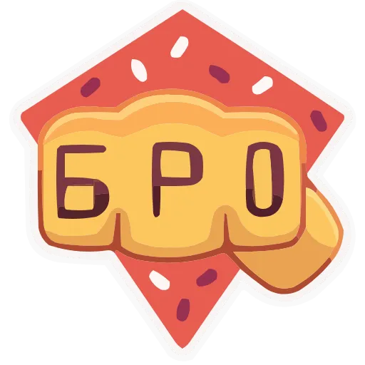👊 Эмодзи «Лапки-царапки» для Telegram