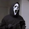 Стикер 44 Scream