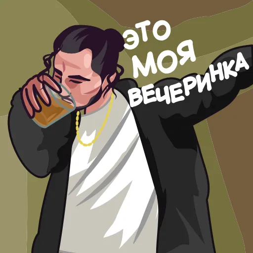 Стикер 7 Scryptonite