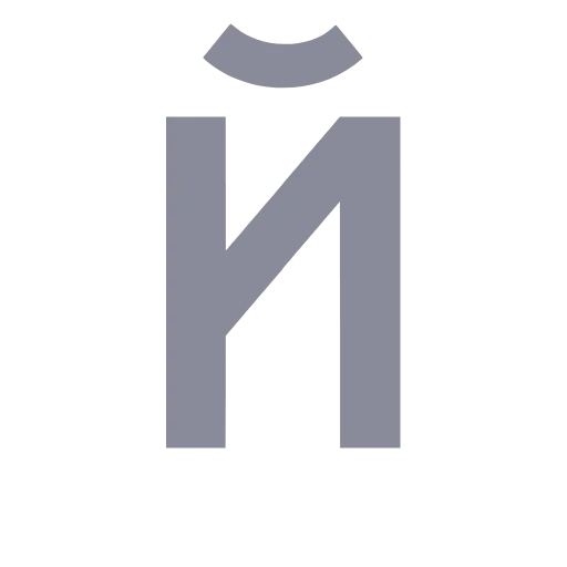 🔤 Эмодзи «Scumbria серый шрифт» для Telegram
