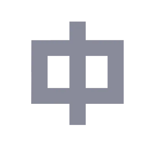 🔤 Эмодзи «Scumbria серый шрифт» для Telegram