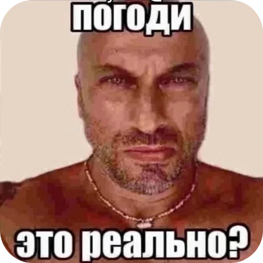 💇 Стикер «хах» для Telegram