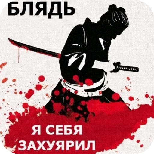 🖼 Стикер «хах» для Telegram