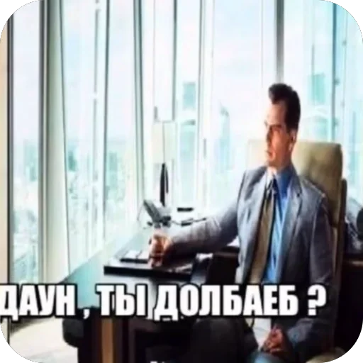 🫥 Стикер «хах» для Telegram