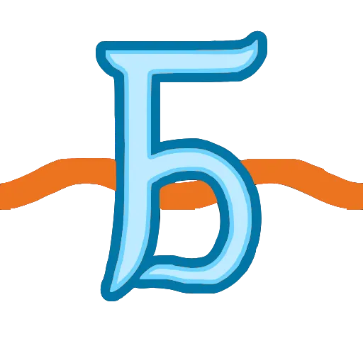 🤩 Эмодзи «Буквы на фоне морской волны» для Telegram