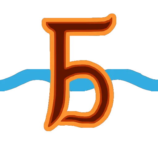 🤩 Эмодзи «Буквы на фоне морской волны» для Telegram