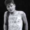 Стикер 16 Сектор Газа За
