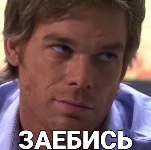 🙂 Стикер «чат» для Telegram