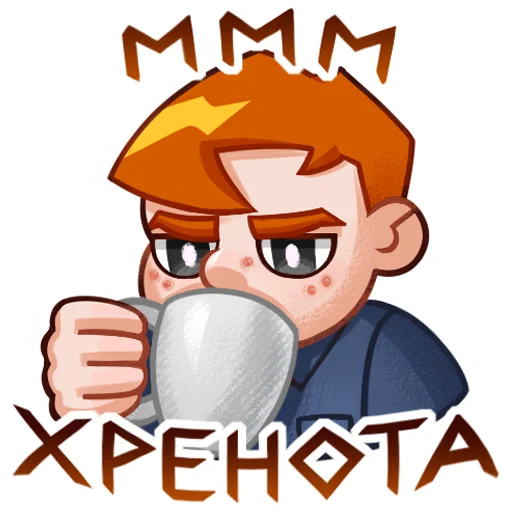 😑 Стикер «Семён Бабурин» для Telegram