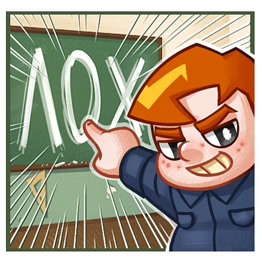 😁 Стикер «Семён Бабурин» для Telegram