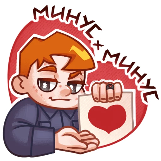 🩷 Стикер «Семён Бабурин» для Telegram