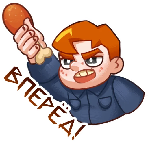 🍗 Стикер «Семён Бабурин» для Telegram