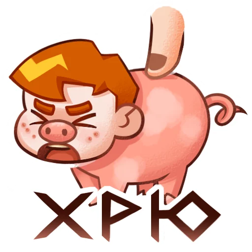 🐽 Стикер «Семён Бабурин» для Telegram