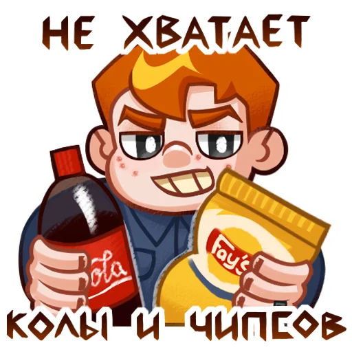 🌮 Стикер «Семён Бабурин» для Telegram