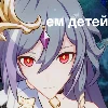 💋 Эмодзи «ᎰuᎻuᴀ&Ꮪᴇnᴛi» для Telegram
