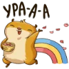 🎉 Эмодзи «Сеня» для Telegram