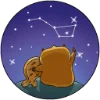 🌃 Эмодзи «Сеня» для Telegram