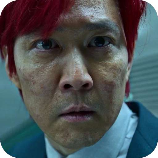 😶 Стикер «Seong Gi Hun» для Telegram
