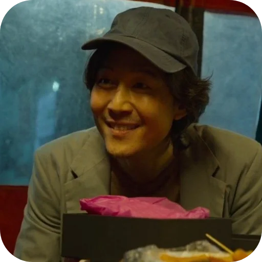 😁 Стикер «Seong Gi Hun» для Telegram