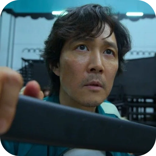 🤨 Стикер «Seong Gi Hun» для Telegram
