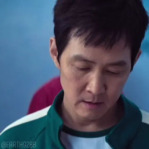 Обложка набора Seong Gi