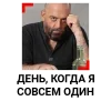 Обложка набора fonts #memes #music #our #static #vibes