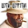 Стикер 12 fonts #memes #music #our #static #vibes