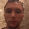 Стикер 3 Серёга Пират