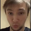 Стикер 33 Серёга Пират