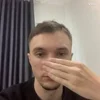 Стикер 52 Серёга Пират
