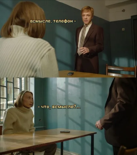 Стикерпак Сергей Костенко ЧЗО для Telegram