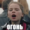 Стикер 4 😏 Видео набор эмоджи по фильму «Сёстры»