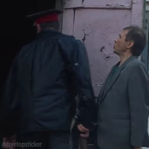 🚪 Стикер «Сестры» для Telegram