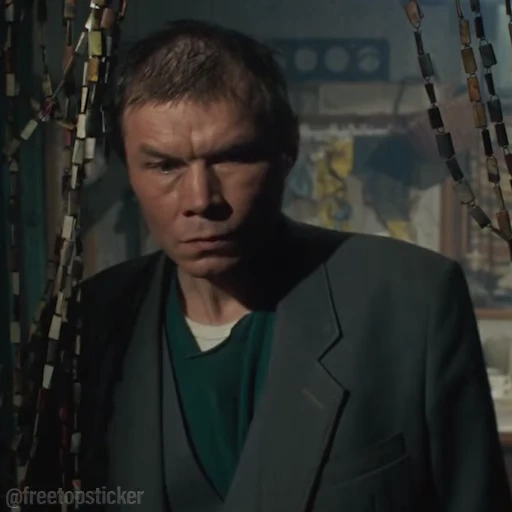 😒 Стикер «Сестры» для Telegram