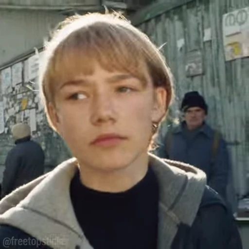 😒 Стикер «Сестры» для Telegram
