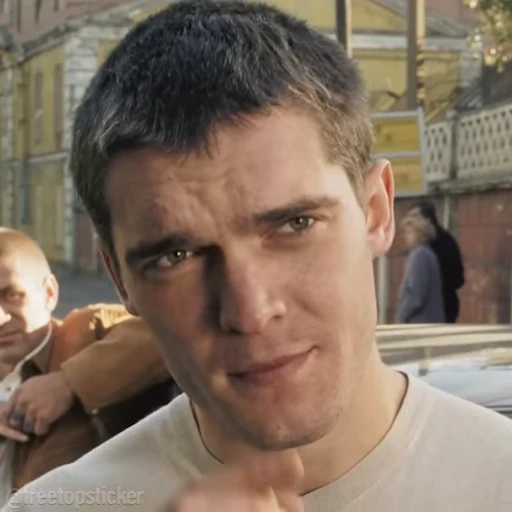 🚬 Стикер «Сестры» для Telegram
