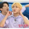 Стикер 59 Seventeen